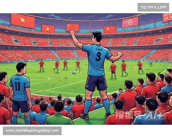 西甲塞尔塔主场草皮翻新迎接欧联杯双线作战挑战