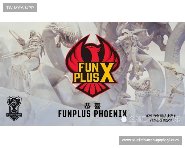 巴黎五冠之路背后的辉煌征程 距离洲际杯仅一步之遥