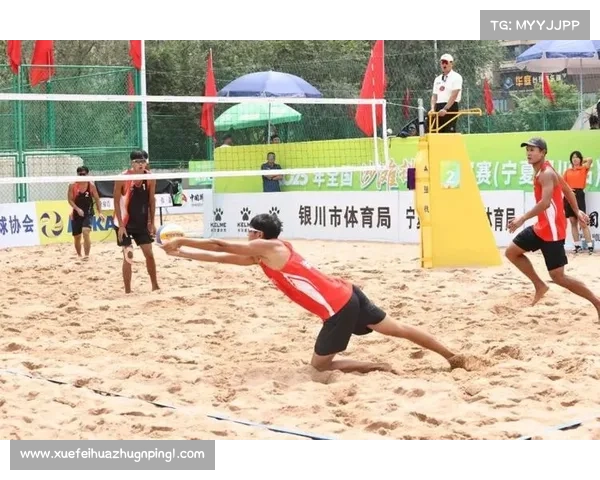 新疆二队卡德丽叶阿黑旦组合勇夺全国沙滩排球锦标赛冠军时刻